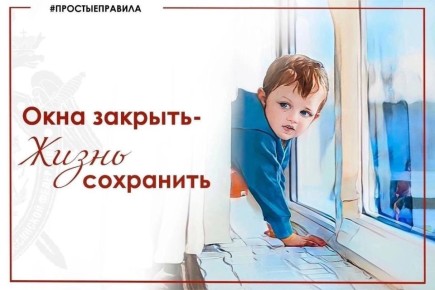                     -         ...