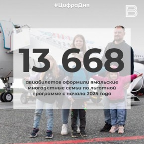 12 13 668           