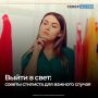    .        , ,   fashion-       ,       