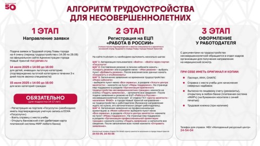 ,        IV     :