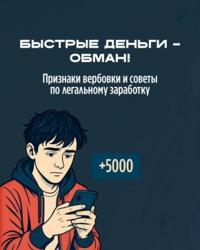   ,    ,   