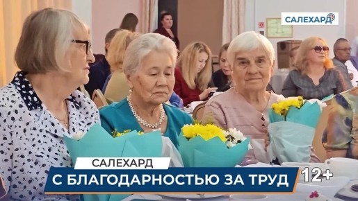    !.               ,     