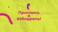  , !.     ? ! ,           " "