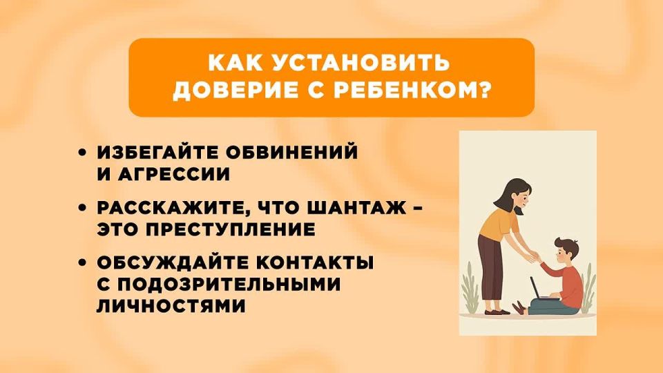          ,  ,   