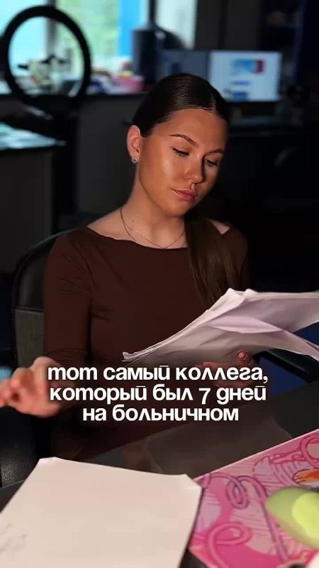 -,       ,    !