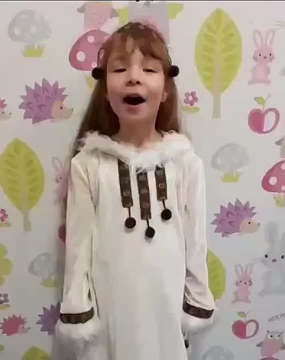 #__  