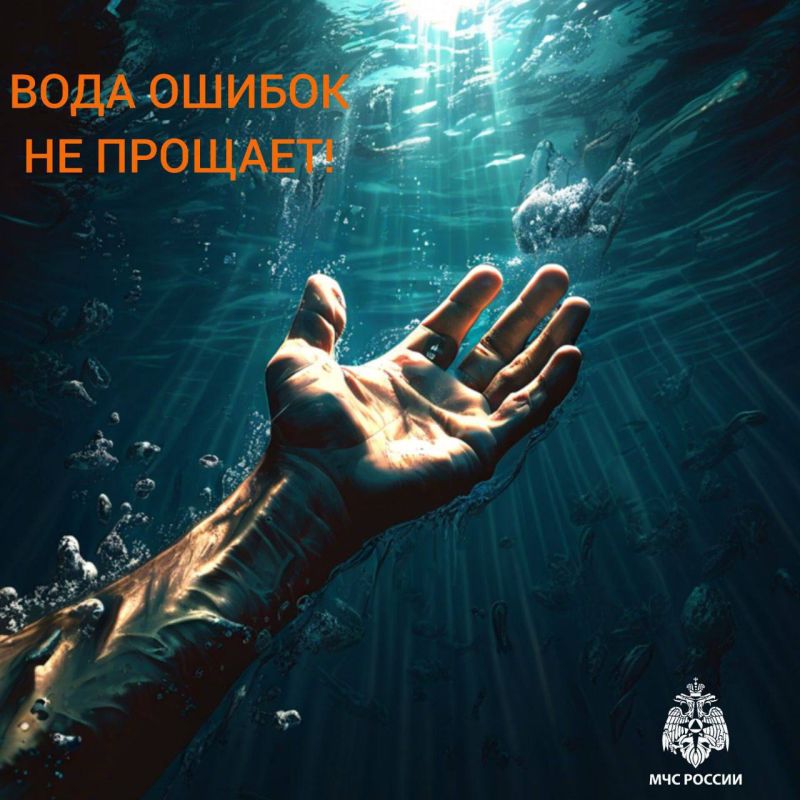    12-        
