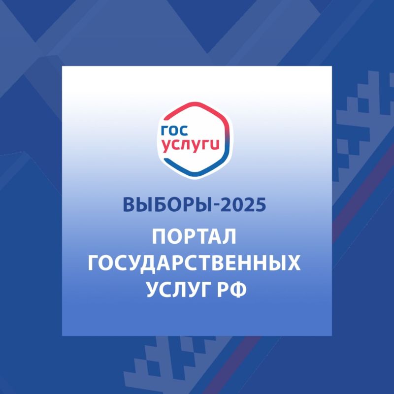      2025      &quot;&quot;