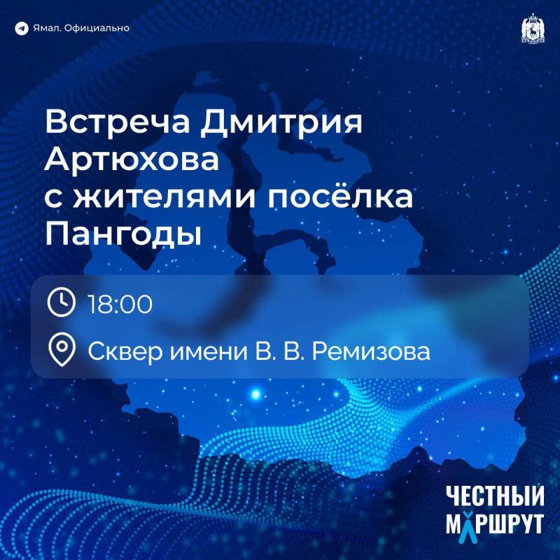           . .   18:00