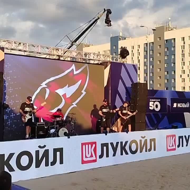     !