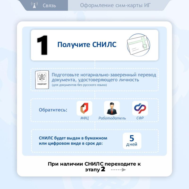        10 -