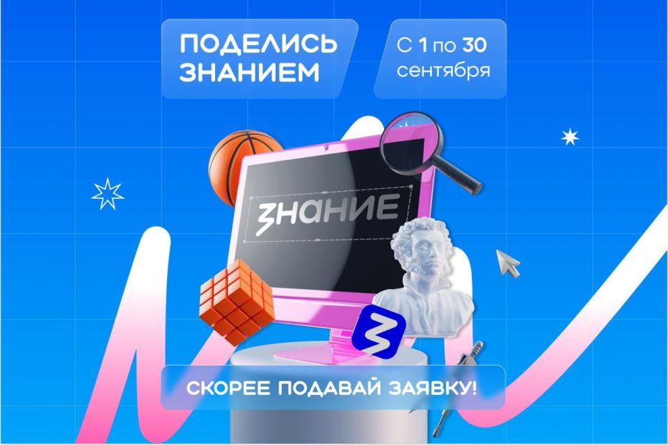  1  30       