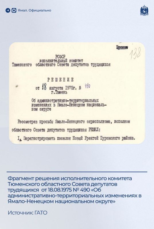   .  50  , 18  1975 ,      