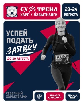  2        . 