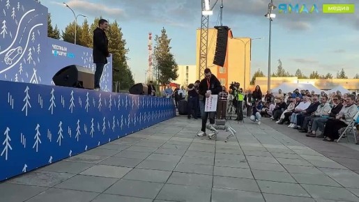     ,      
