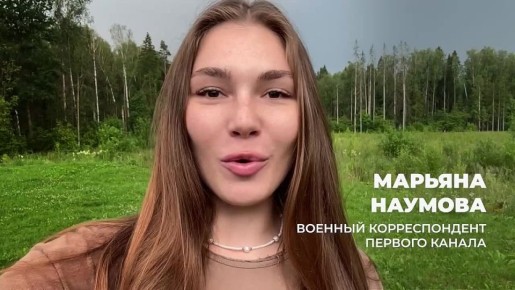          :                  
