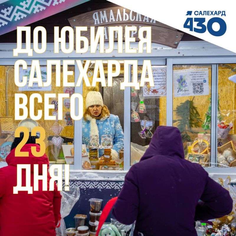   , ΅            200 ?