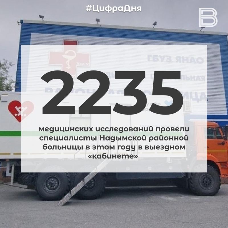 12 2235             