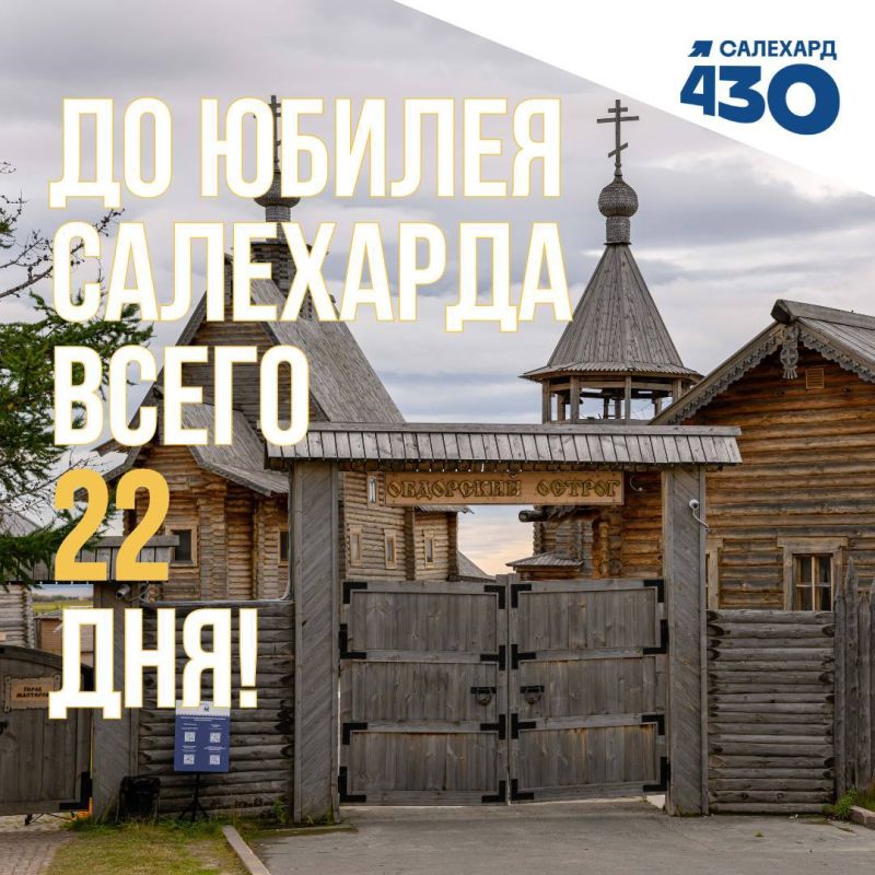 22.08.25.   , ΅