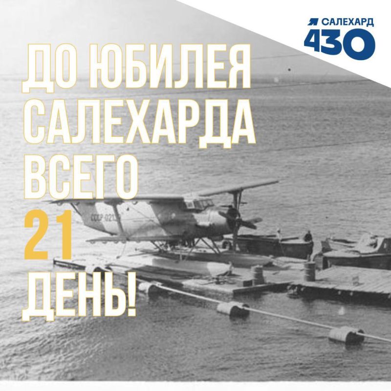 23.08.25.   , ΅