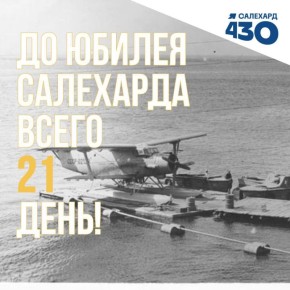 23.08.25.   , ΅