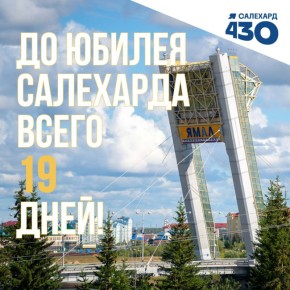 25.08.25.   , ΅