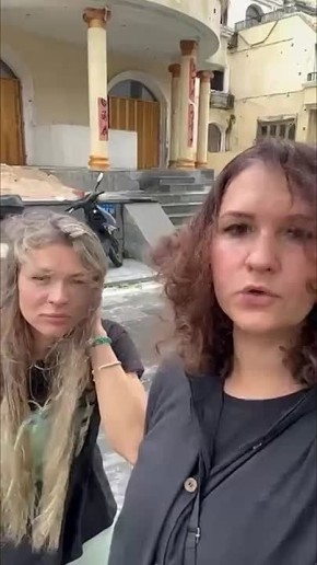,    ,    
