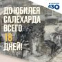26.08.25.   , ΅           ?      , -    .   -  ...