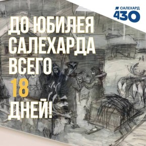 26.08.25.   , ΅           ?      , -    .   -  ...