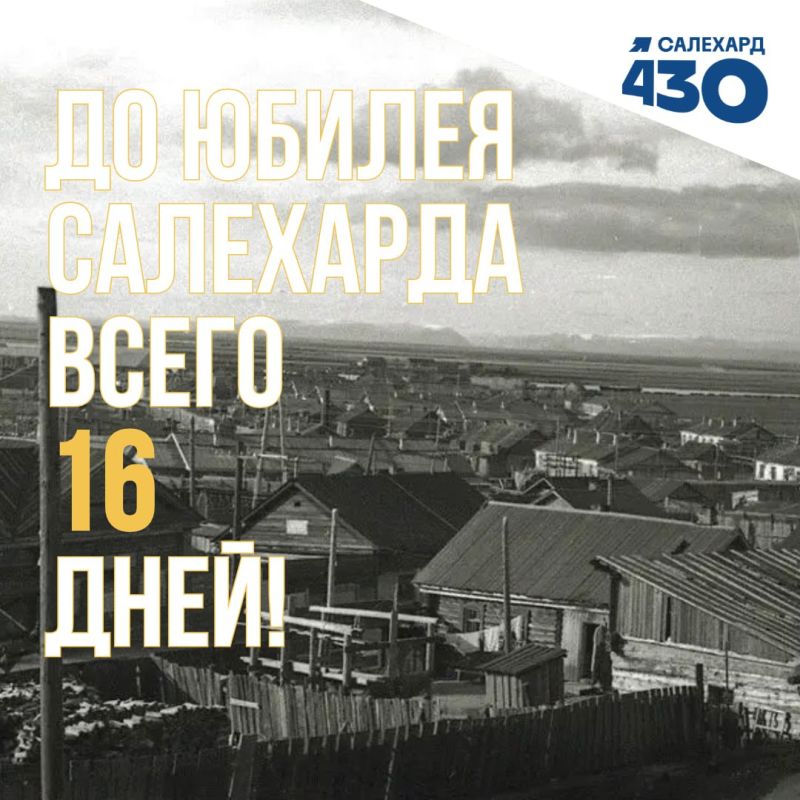 28.08.25.   , ΅
