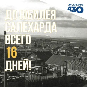 28.08.25.   , ΅