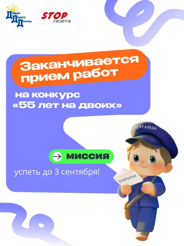      55   