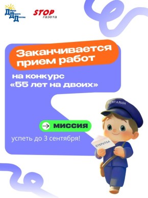      55   
