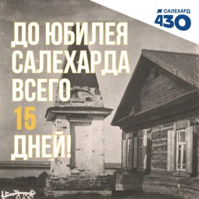 9.08.25 - 15 .   , ΅