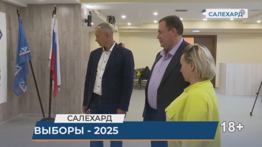   2025.        