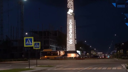 ,  50- ,   