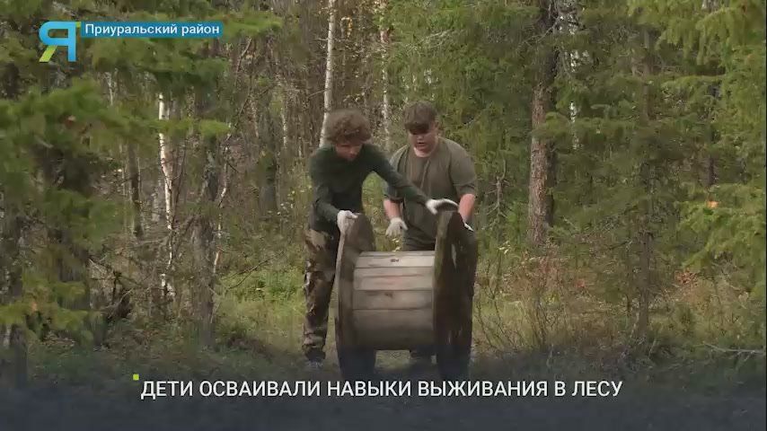 :     