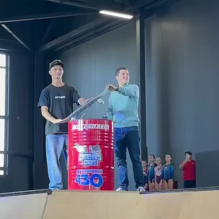        -  