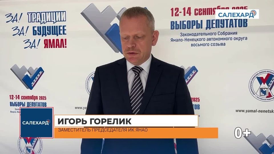  !.  12:00 14      43,73% 