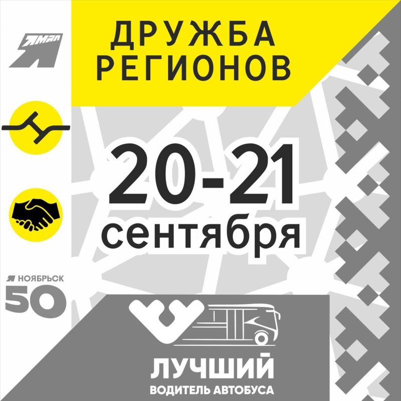      :     2021  2025        