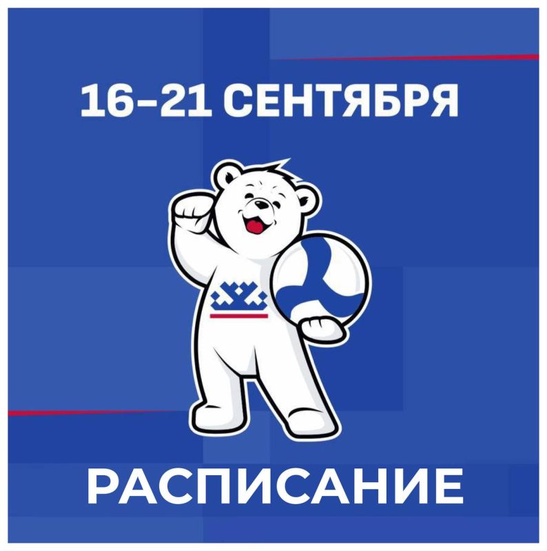  !.             2025