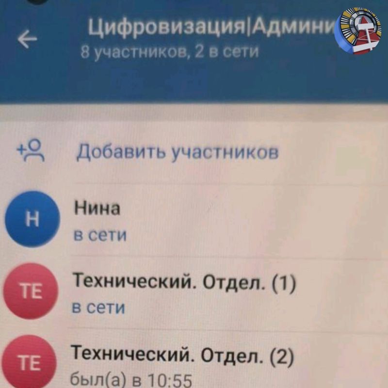 .    Telegram-        