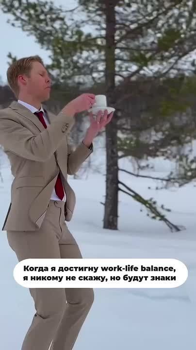    :  ,     