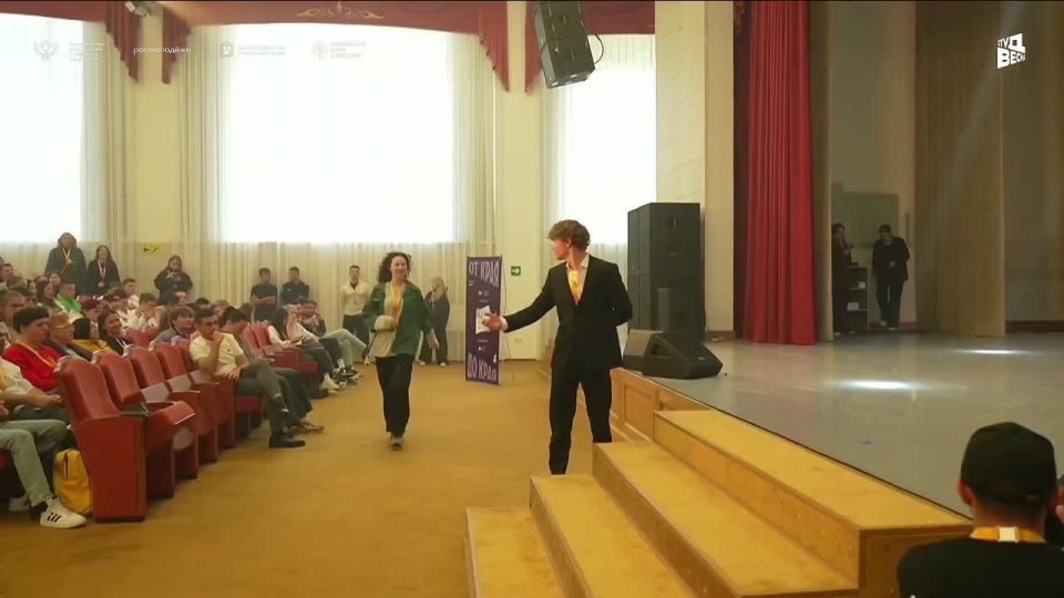       II    