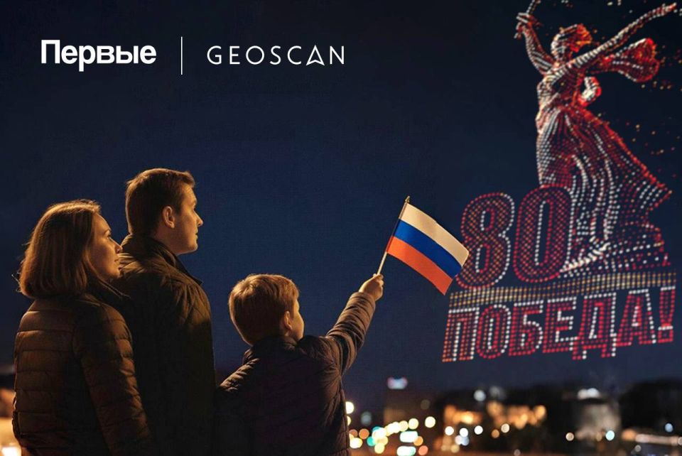     80-     20:00    