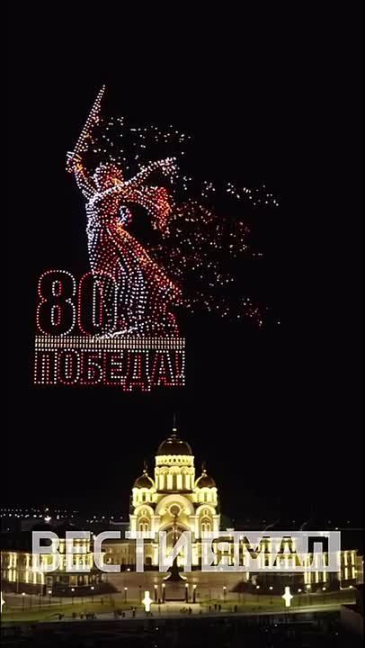      ,  80-  ,          