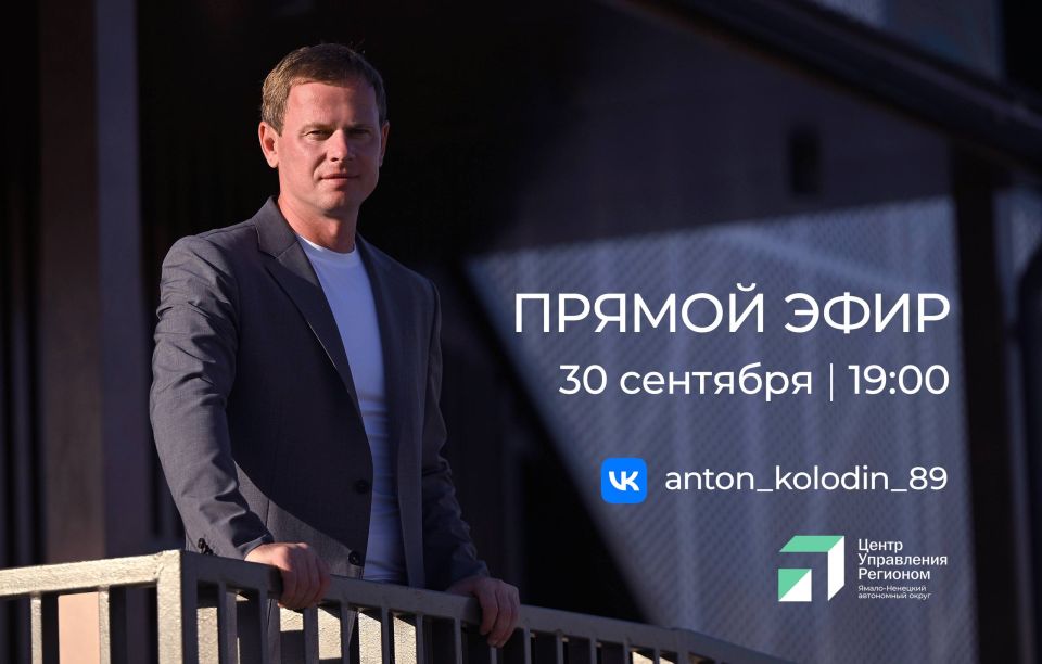  :  , 30 ,  19.00    .       