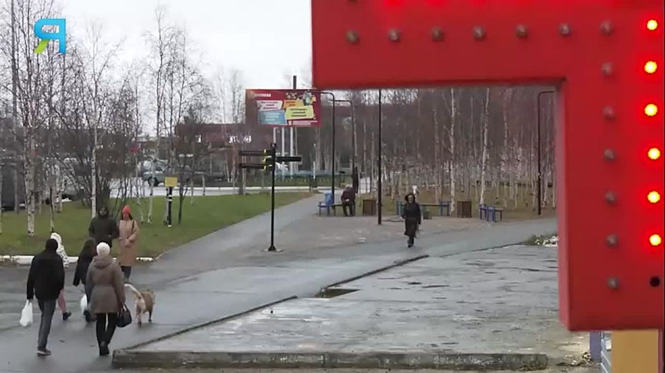 , , , 
