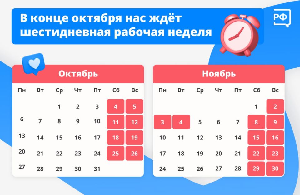       :  , 1 ,    