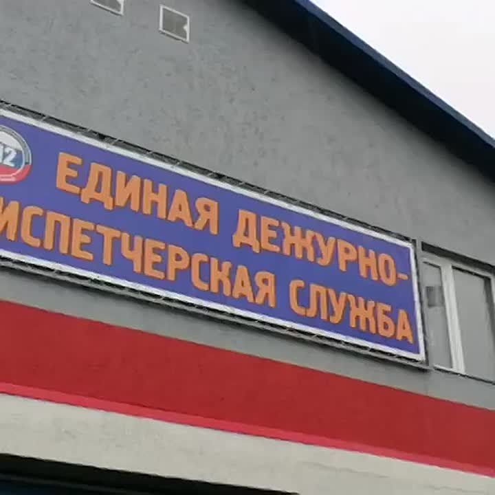   1  2   - ,        